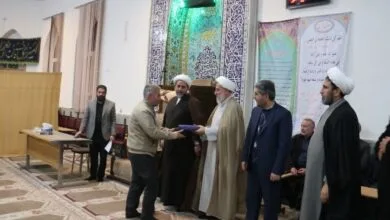 ارتباط فردا