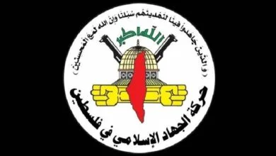 جهاد اسلامی فلسطین حملات رژیم صهیونیستی به یمن را محکوم کرد