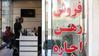 ارتباط فردا