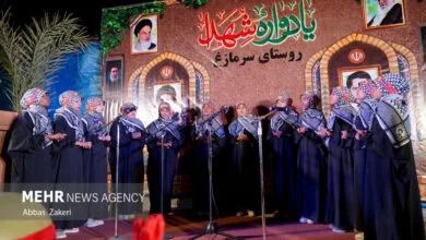 ارتباط فردا