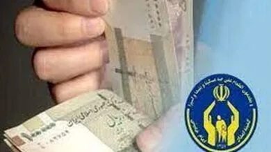 ارتباط فردا