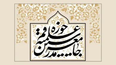 ارتباط فردا