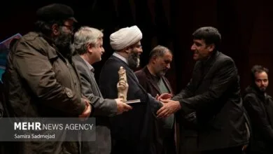 ارتباط فردا