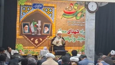 ارتباط فردا