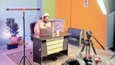 ارتباط فردا