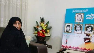 ارتباط فردا