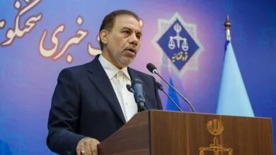 ارتباط فردا