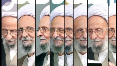 ارتباط فردا