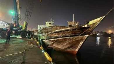 ارتباط فردا