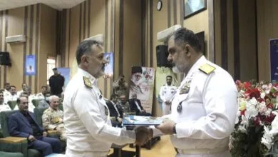 ارتباط فردا