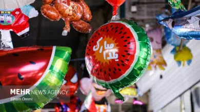 ارتباط فردا