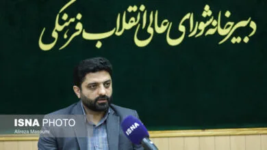 چهل‌ سالگیِ انقلابی‌ترین نهاد فرهنگی کشور همراه با چالش‌های پرشمار