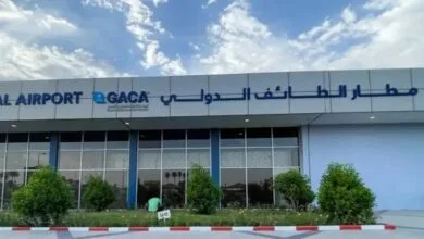 ارتباط فردا
