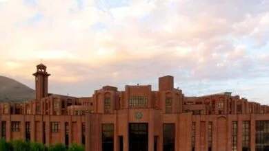 ارتباط فردا