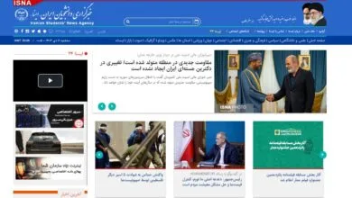 ارتباط فردا