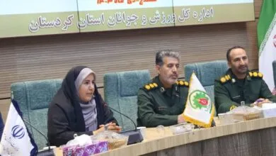 ارتباط فردا