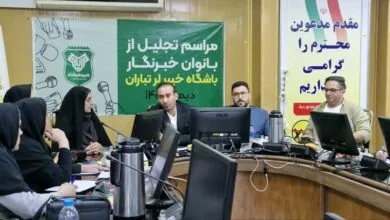 آغاز جذب بازیکن جدید از فردا آغاز جذب بازیکن جدید از فردا