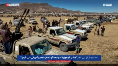 ارتباط فردا
