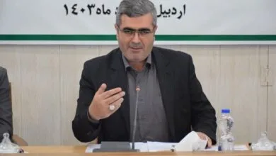 ارتباط فردا