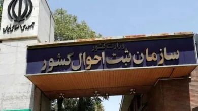 کاهش مراجعه حضوری متقاضیان به ادارات ثبت احوال/ صدور گواهی ولادت الکترونیکی شد کاهش مراجعه حضوری متقاضیان به ادارات ثبت احوال/ صدور گواهی ولادت الکترونیکی شد