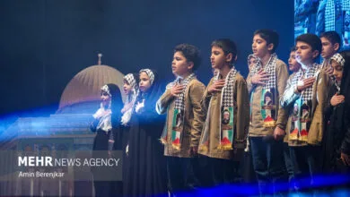 ارتباط فردا