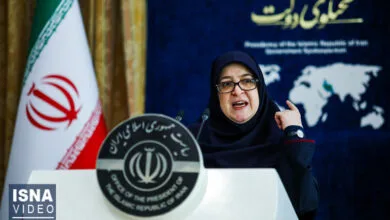 ارتباط فردا