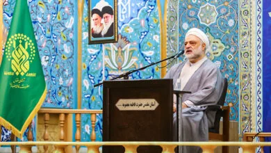 ارتباط فردا