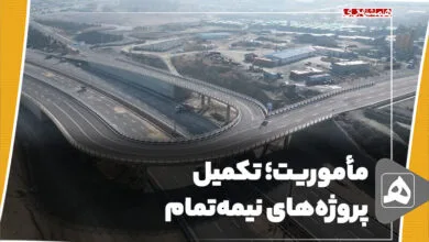 ارتباط فردا