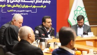 تاکید مدیر عامل سازمان آتش نشانی بر انسجام در ساختار ایمنی تاکید مدیر عامل سازمان آتش نشانی بر انسجام در ساختار ایمنی