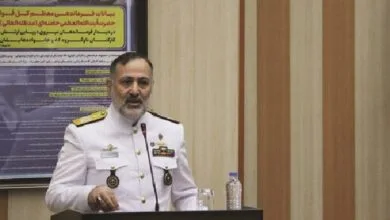 ارتباط فردا