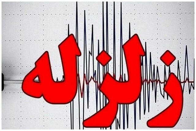 تخریب ویلاهای میلیاردی/ اخباری از نقش‌فروشی در سینما/ واکنش به شایعه گرانی روغن نباتی