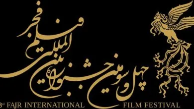 این فیلم‌ها در جشنواره ۴۳ به نمایش در می‌آیند