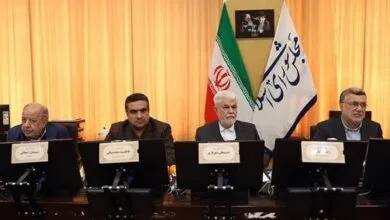 ارتباط فردا