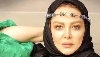 ارتباط فردا