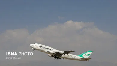 ارتباط فردا