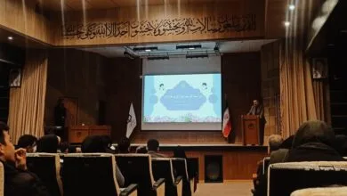 ارتباط فردا