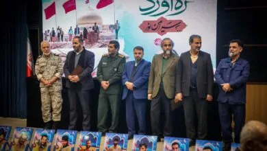 جشنواره « ره آورد سرزمین نور» در ساری برگزار شد
