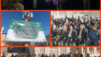 ارتباط فردا