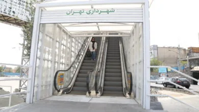 ارتباط فردا