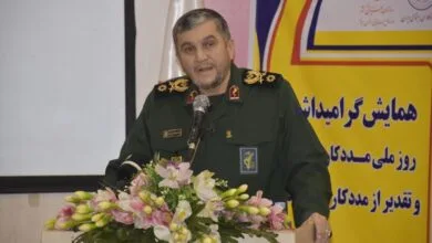 ارتباط فردا