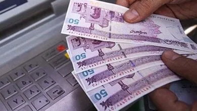ارتباط فردا
