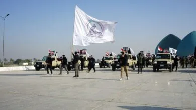 ارتباط فردا