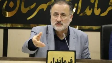 ارتباط فردا