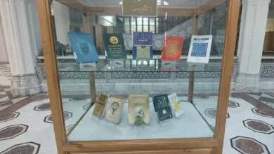 نمایشگاه کتاب «فروغ حکمت» در کتابخانه مرکزی حرم رضوی دایر شد