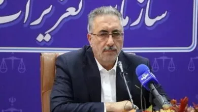 ارتباط فردا