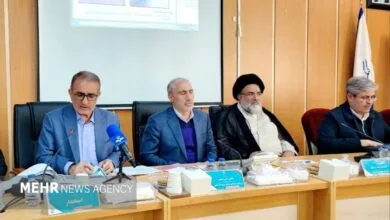ارتباط فردا