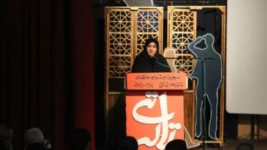 ارتباط فردا