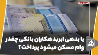ارتباط فردا