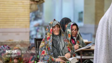 ارتباط فردا