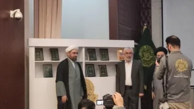 ارتباط فردا